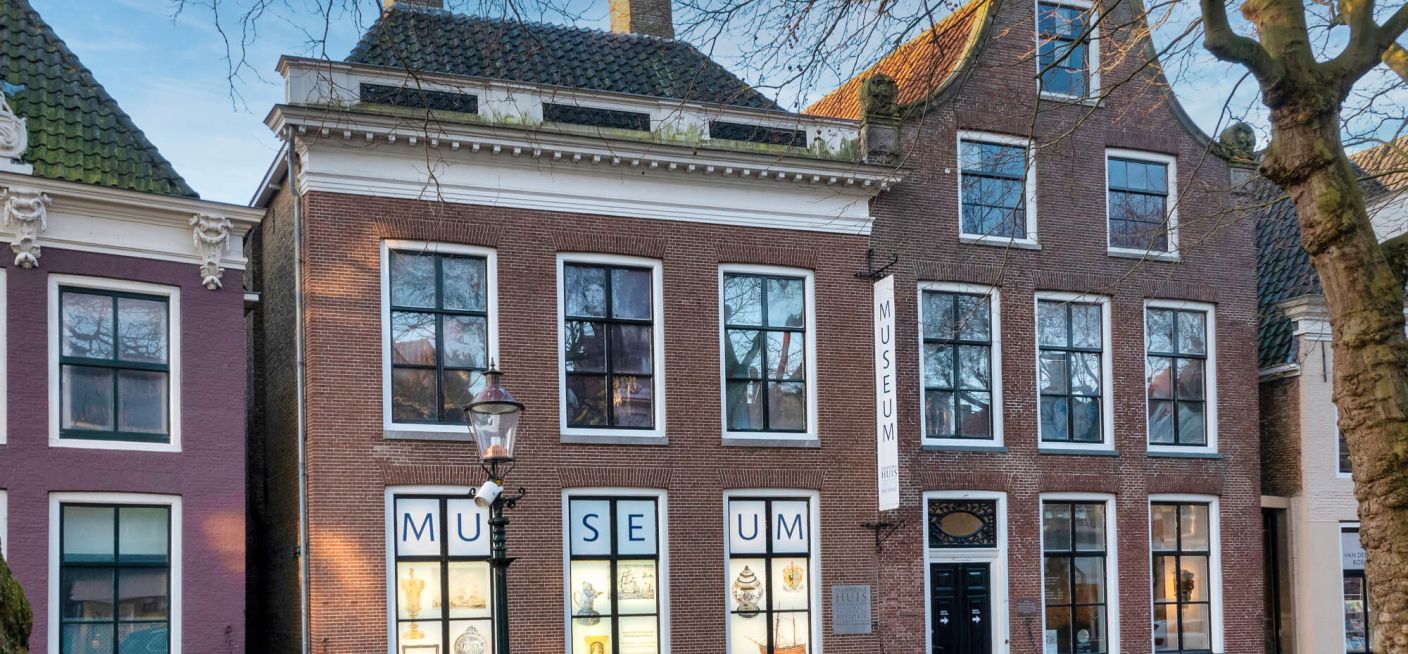 Gemeentemusem Het Hannemahuis